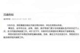 李璇透露：里皮辞职之后，陈戌源火速同意+干净利索送走了他